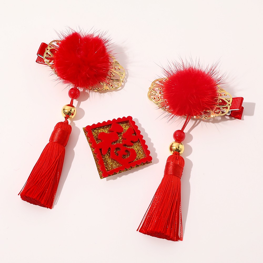 China Classic Hairpin Chinese New Year Hairpin Children's Hair Red Hairgrip Clips