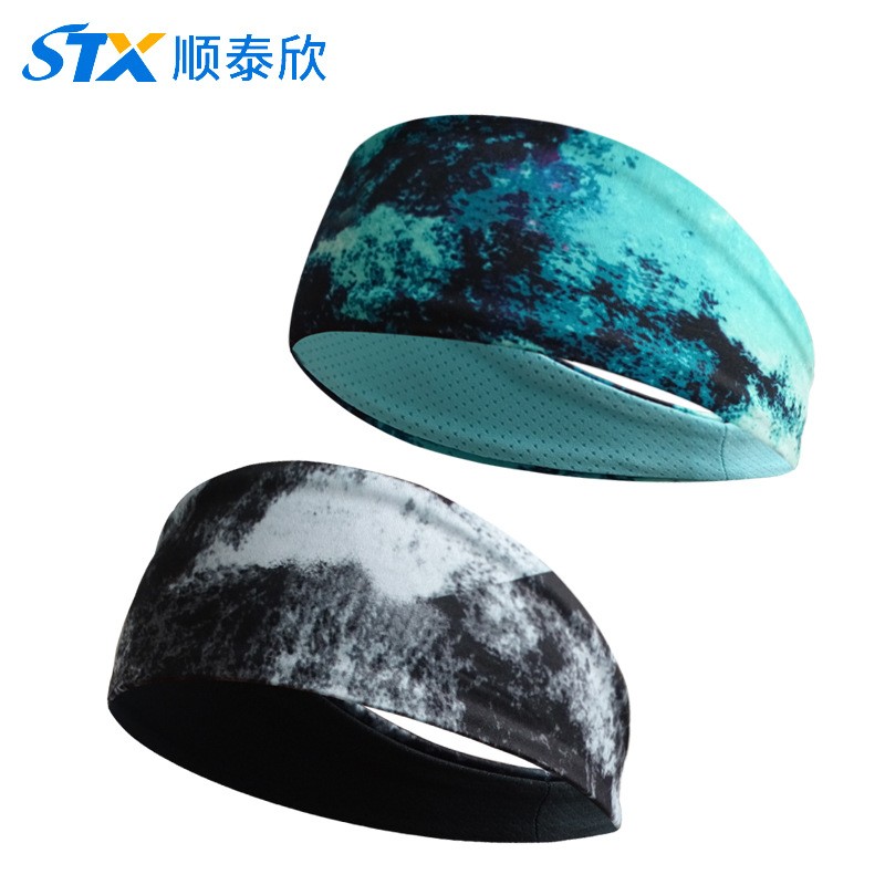 Summer Unisex Headband Sport Sweatband Hair Band Running Fitness